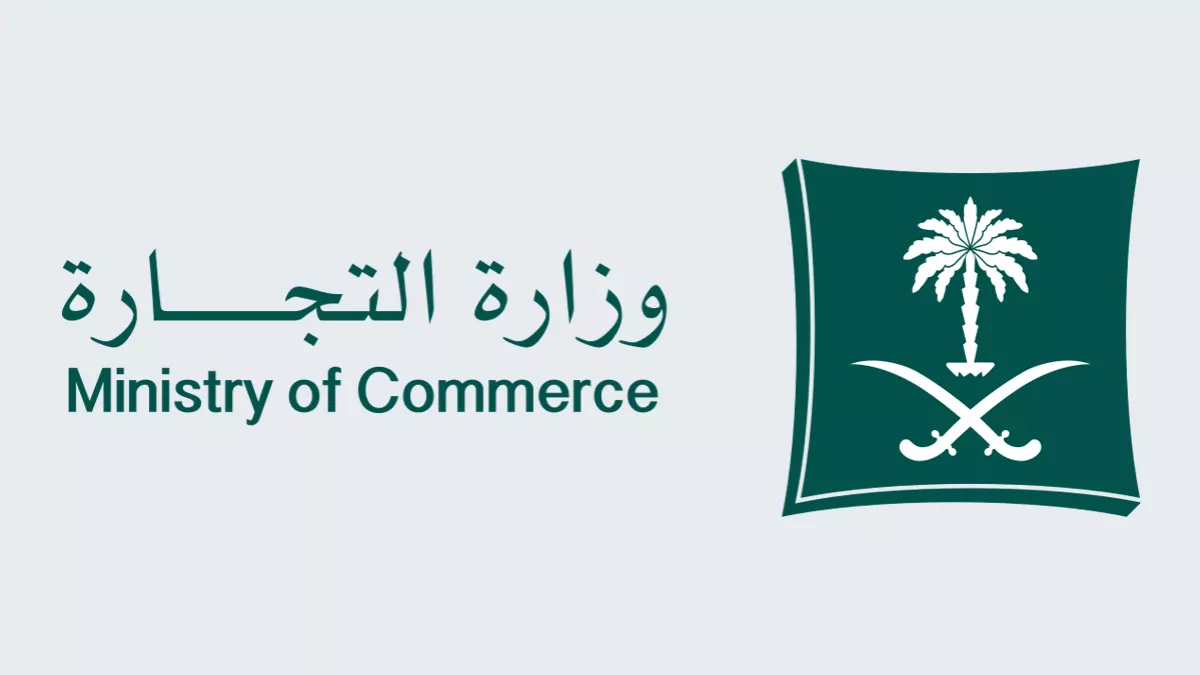 Commercial Registration